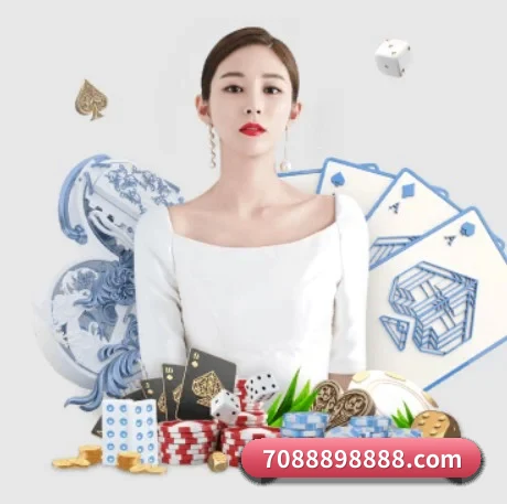 开云体育 APP 界面
